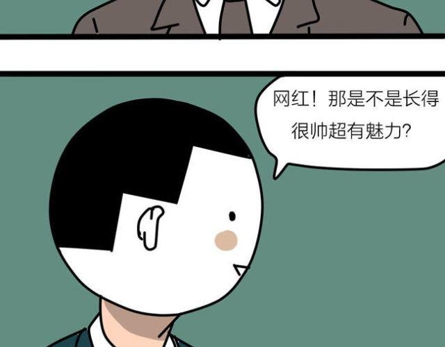 不要随便乱碰同学家的东西