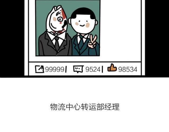 不要随便乱碰同学家的东西