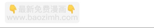 不要随便乱碰同学家的东西