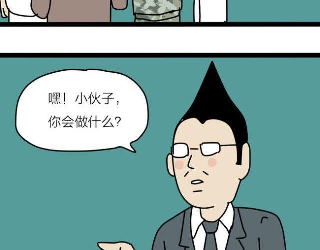 黑社会就应该残忍无情！