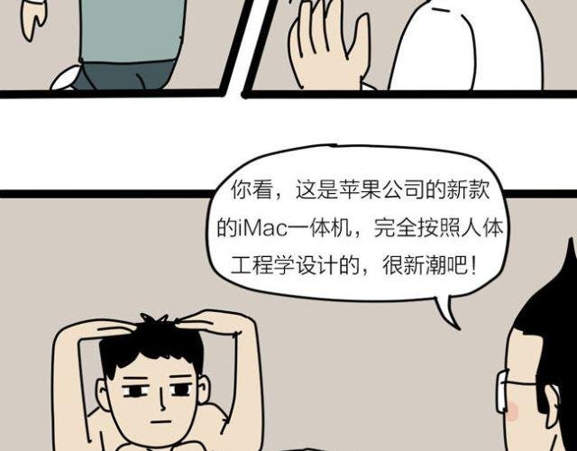 黑社会就应该残忍无情！