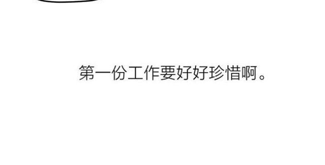 黑社会就应该残忍无情！