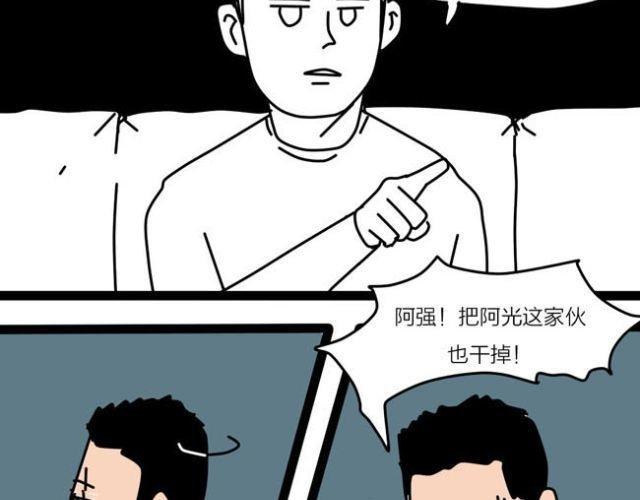 黑社会就应该残忍无情！