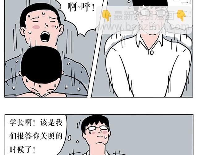 生存真是难事