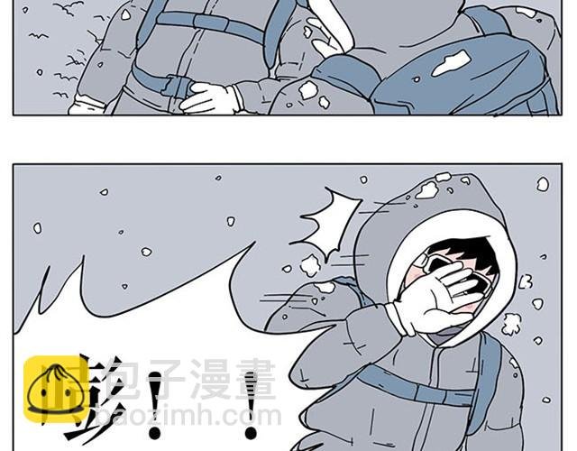 生存真是难事