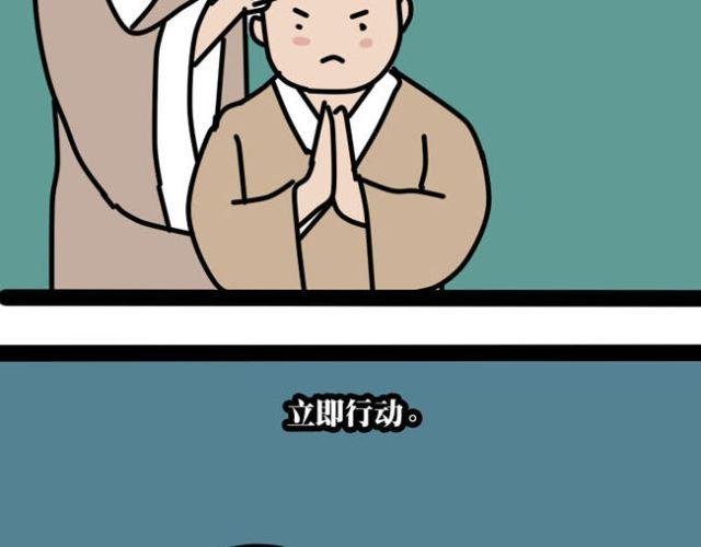 作为死宅如何让父母服你