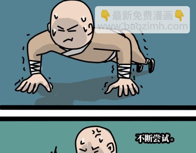 作为死宅如何让父母服你