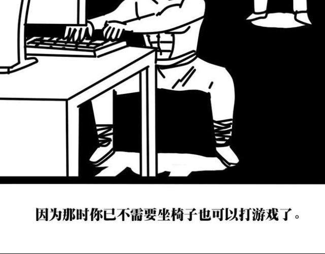 作为死宅如何让父母服你