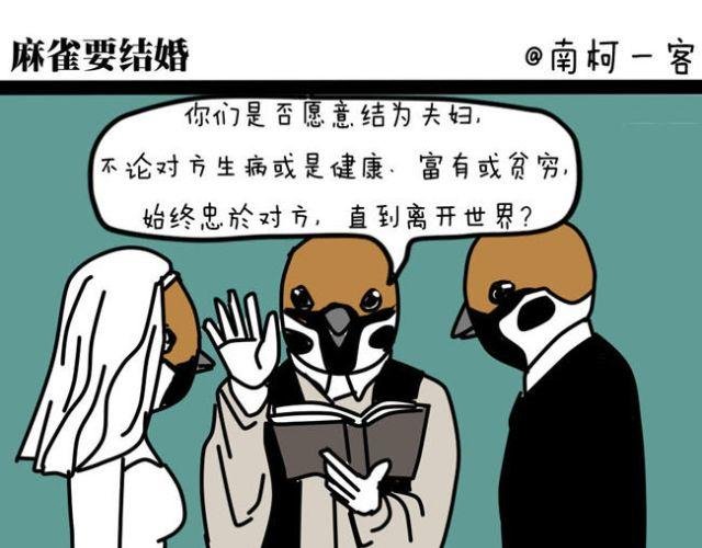 作为死宅如何让父母服你