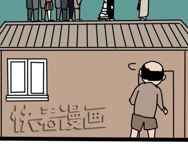 作为死宅如何让父母服你
