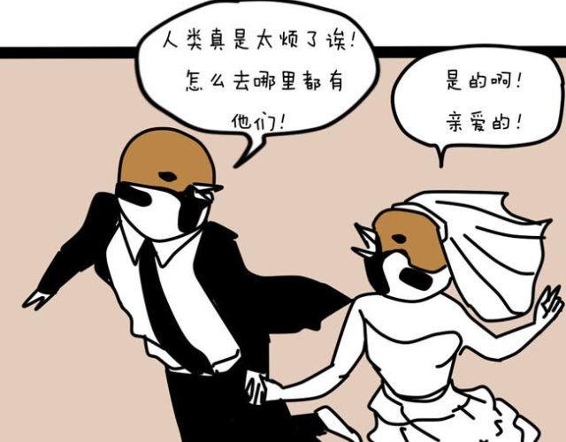 作为死宅如何让父母服你