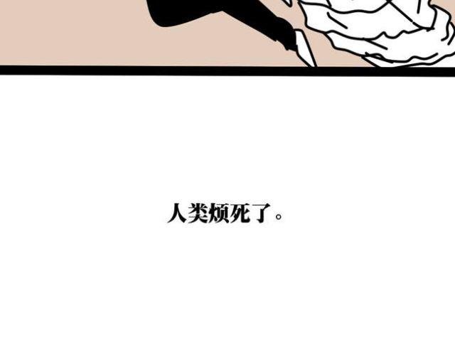 作为死宅如何让父母服你