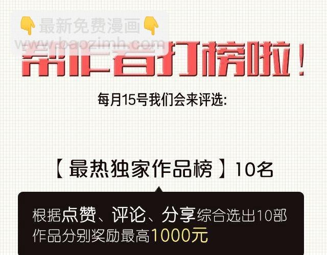 作为死宅如何让父母服你