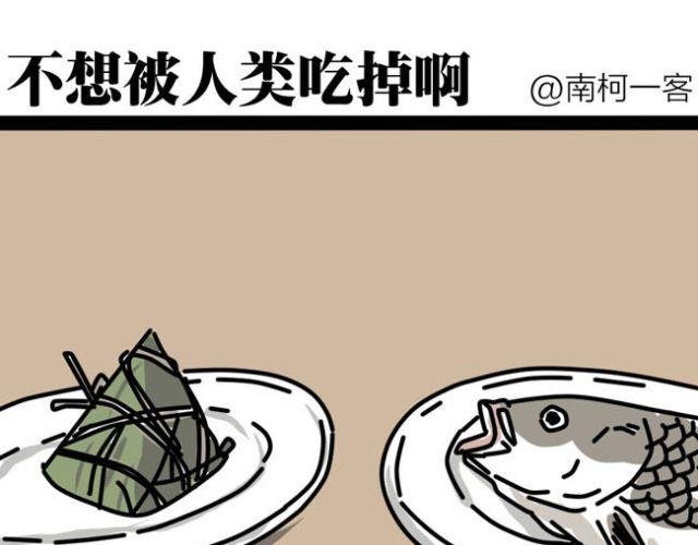 老师！请你帮助我完成梦想！