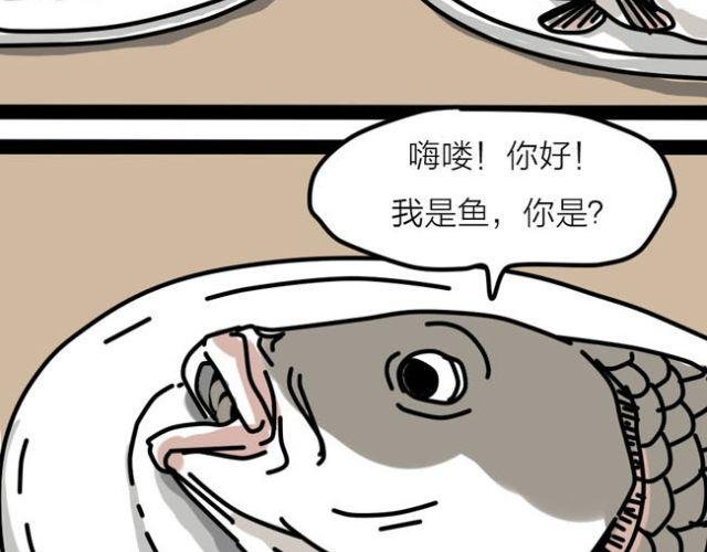 老师！请你帮助我完成梦想！