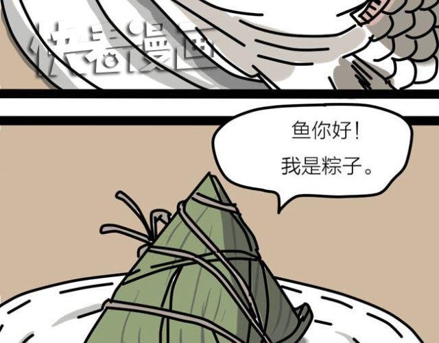 老师！请你帮助我完成梦想！