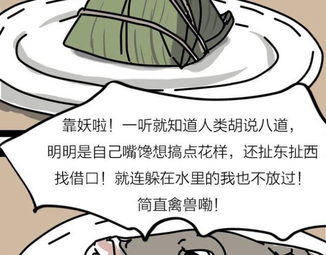 老师！请你帮助我完成梦想！