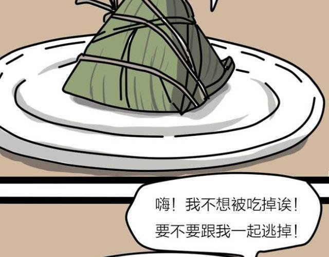 老师！请你帮助我完成梦想！