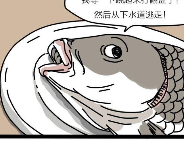 老师！请你帮助我完成梦想！