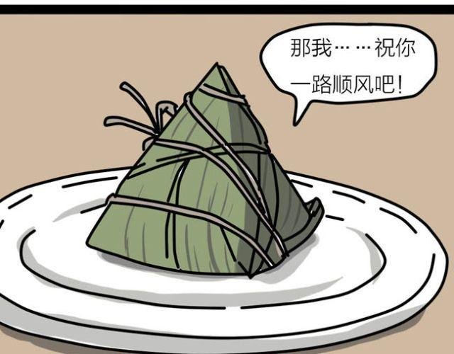 老师！请你帮助我完成梦想！