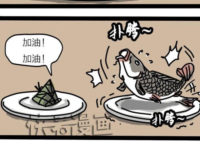 老师！请你帮助我完成梦想！