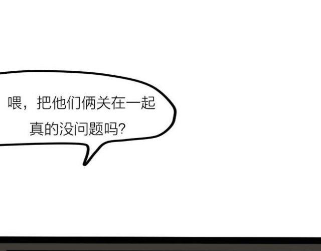 老师！请你帮助我完成梦想！