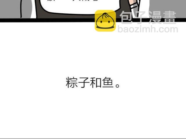 老师！请你帮助我完成梦想！