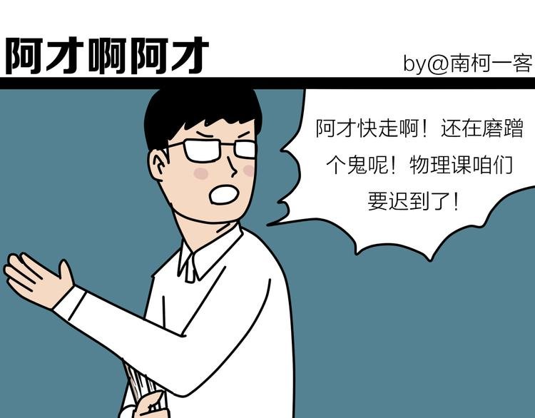 终于赶上了新年前的最后一次更新
