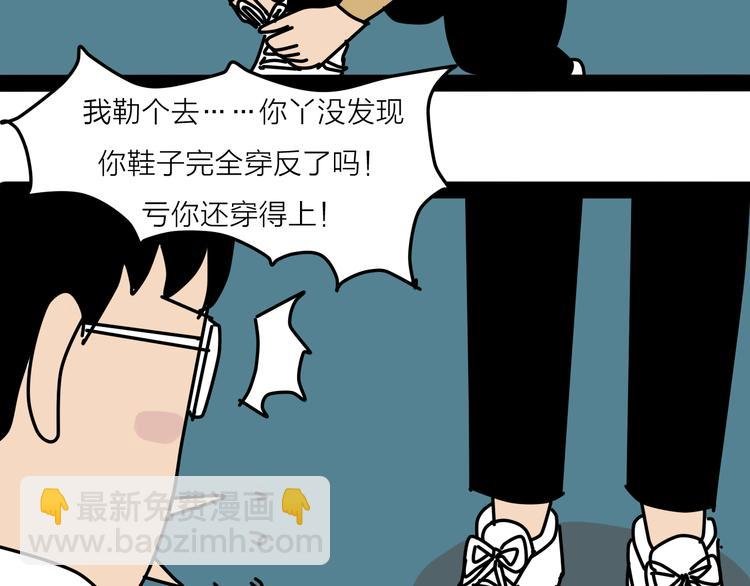 终于赶上了新年前的最后一次更新