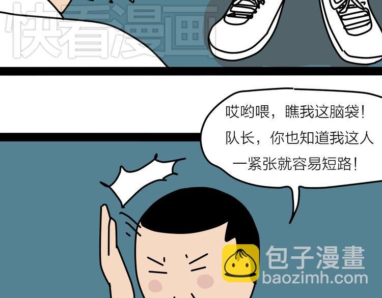 终于赶上了新年前的最后一次更新