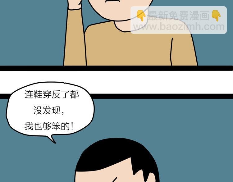 终于赶上了新年前的最后一次更新