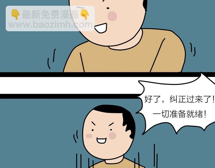 终于赶上了新年前的最后一次更新