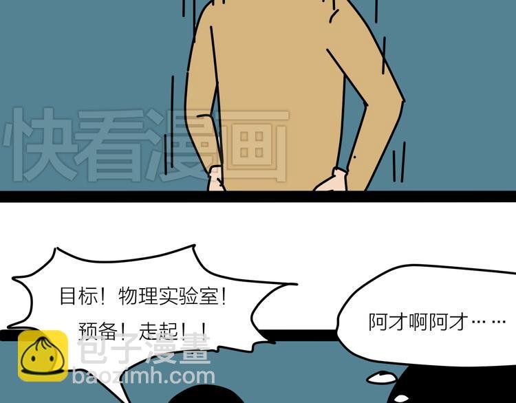 终于赶上了新年前的最后一次更新
