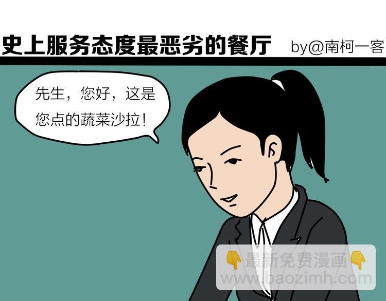 终于赶上了新年前的最后一次更新