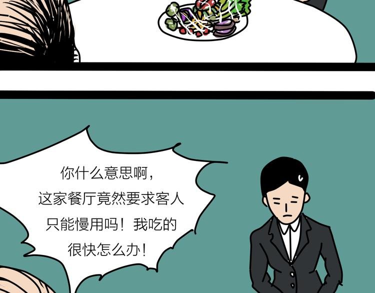 终于赶上了新年前的最后一次更新