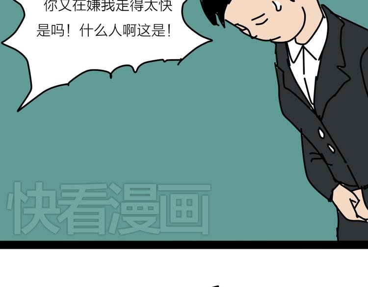 终于赶上了新年前的最后一次更新