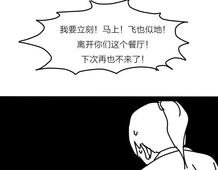 终于赶上了新年前的最后一次更新
