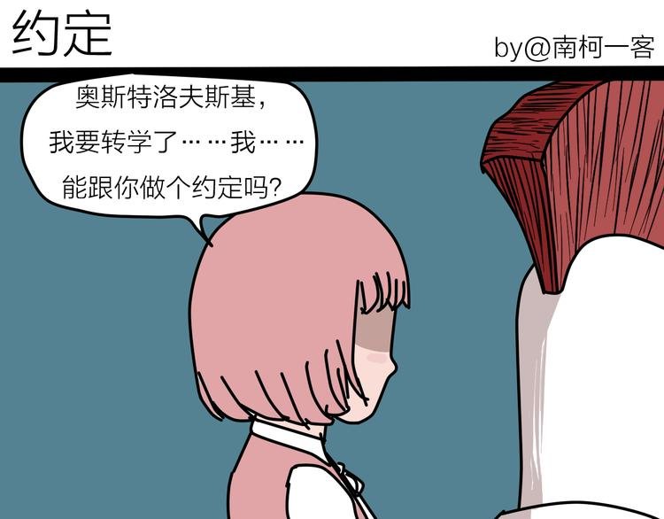 终于赶上了新年前的最后一次更新