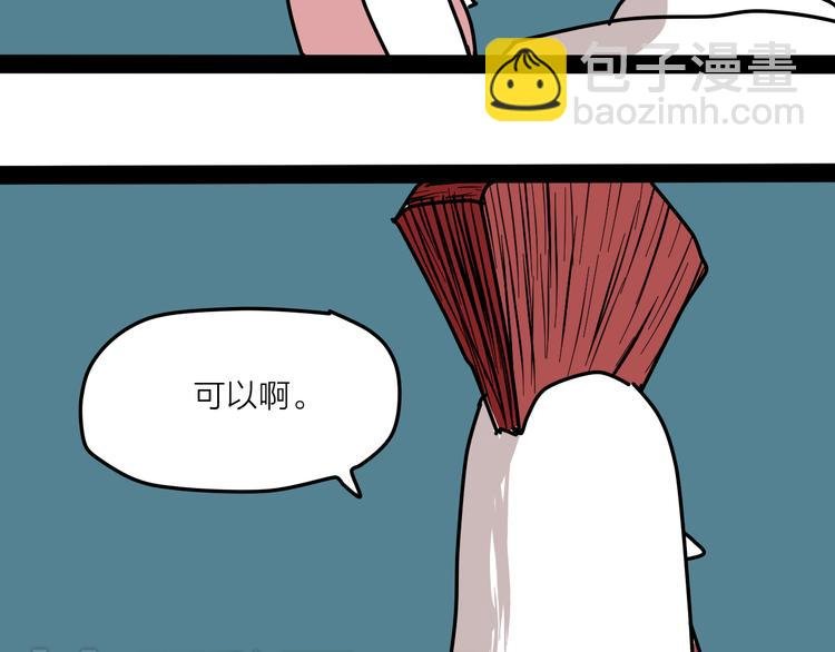 终于赶上了新年前的最后一次更新