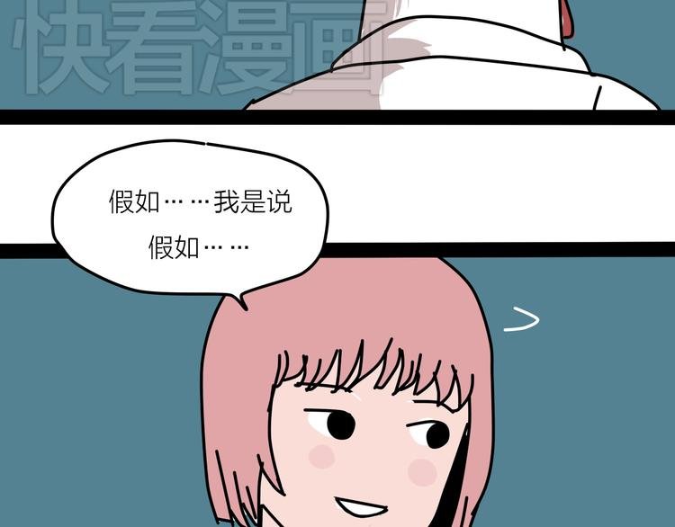 终于赶上了新年前的最后一次更新