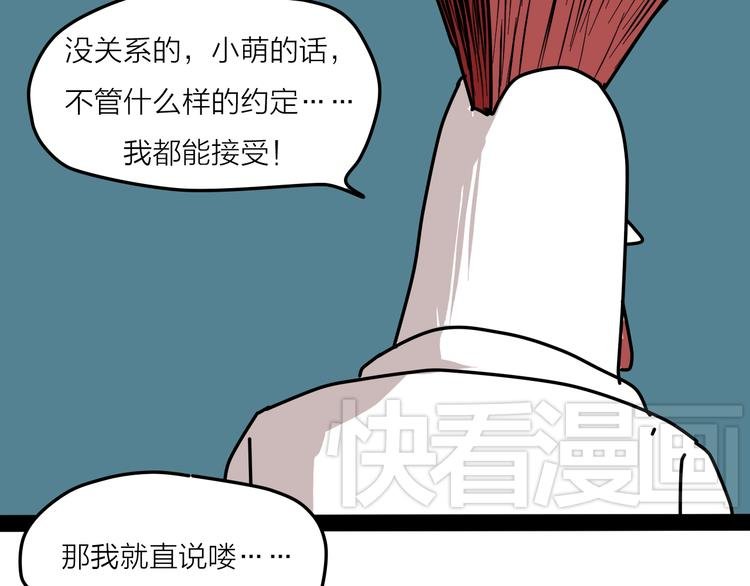 终于赶上了新年前的最后一次更新