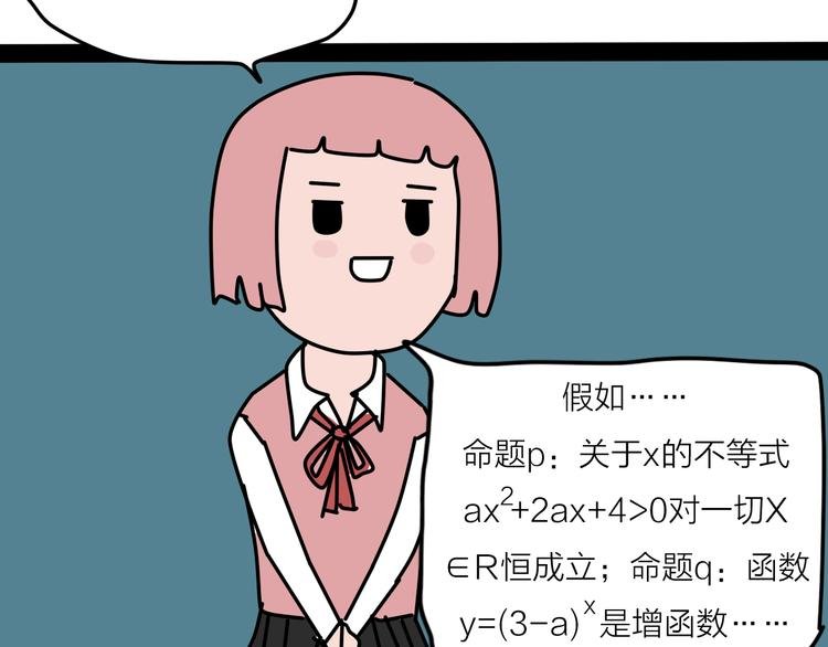 终于赶上了新年前的最后一次更新