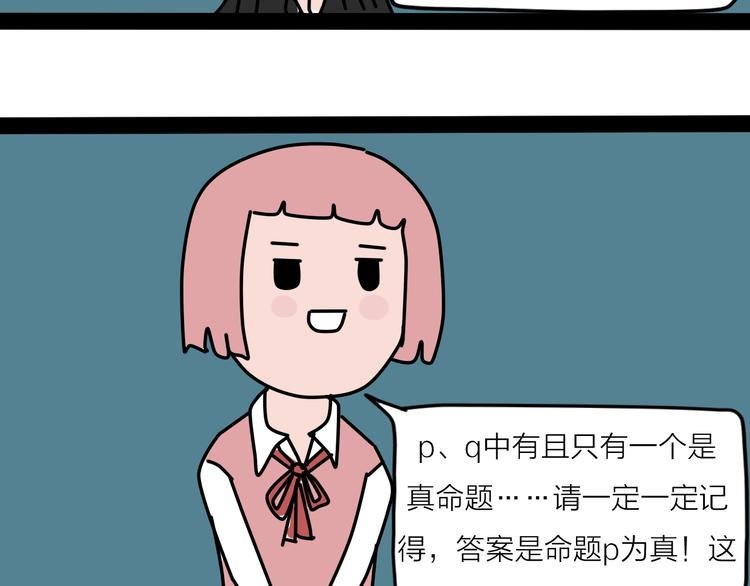 终于赶上了新年前的最后一次更新