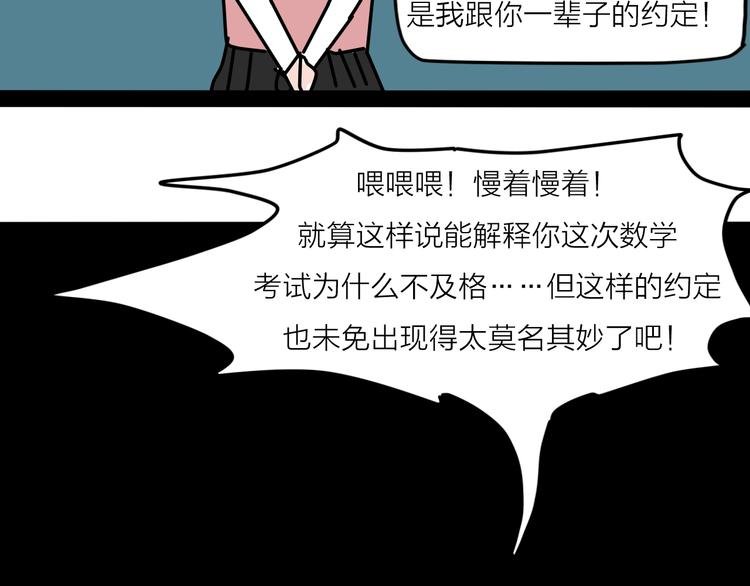 终于赶上了新年前的最后一次更新