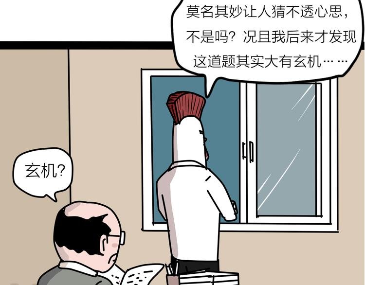 终于赶上了新年前的最后一次更新