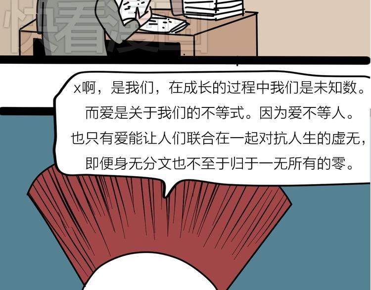 终于赶上了新年前的最后一次更新