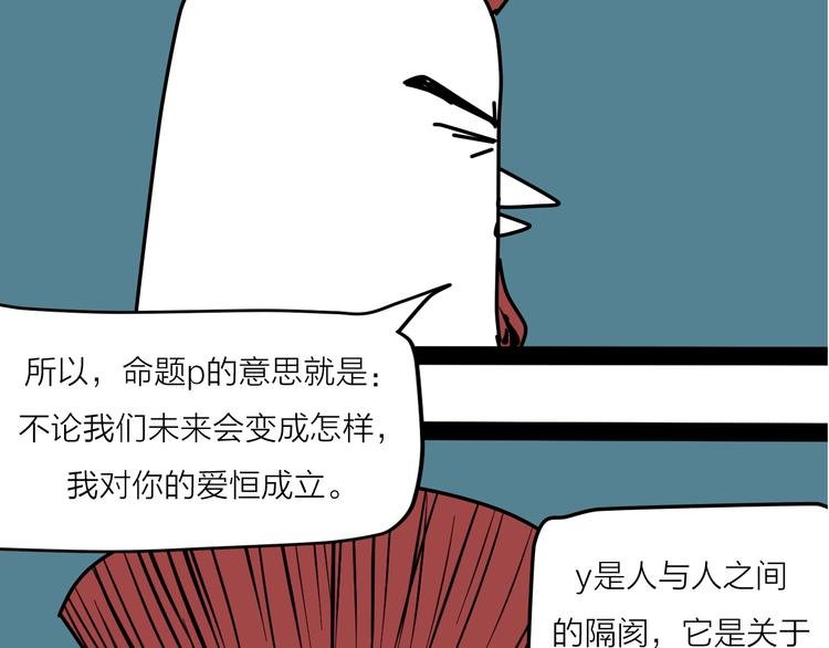 终于赶上了新年前的最后一次更新