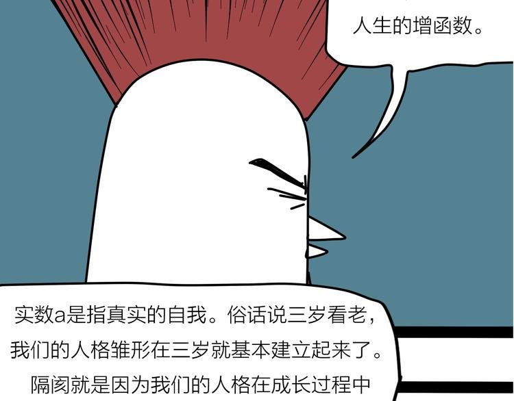 终于赶上了新年前的最后一次更新