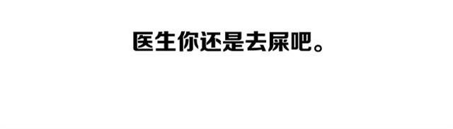 妈妈再也不用担心我学习了