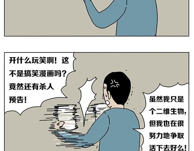 妈妈再也不用担心我学习了